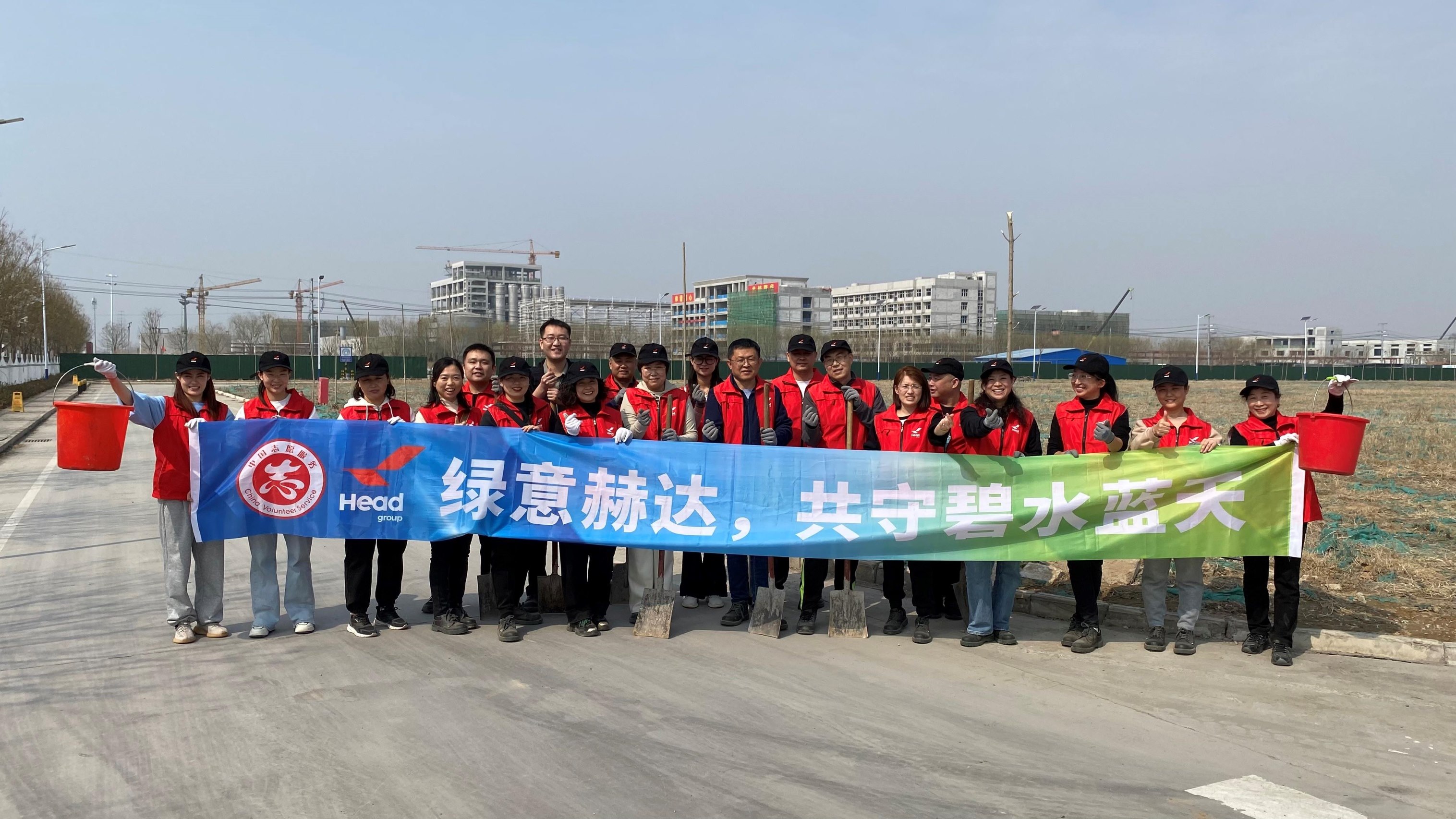 绿意赫达，共守碧水蓝天——beat365亚洲官方网址植树节公益活动圆满结束