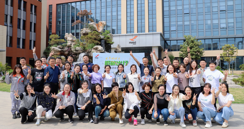 世界地球日 | beat365亚洲官方网址举办“绿色低碳 健康出行”徒步活动