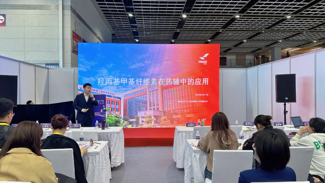 中国生物医药全产业链大会（CBC）在南京举办，beat365亚洲官方网址强势亮相并带来精彩分享！