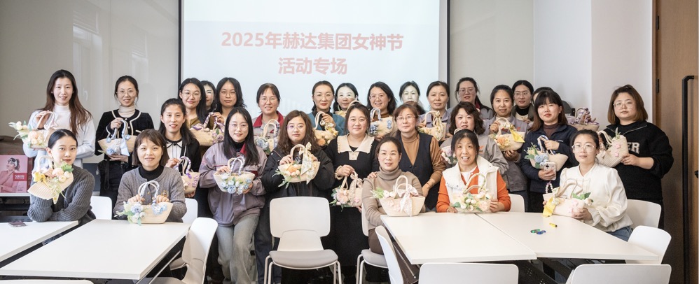女神节｜beat365亚洲官方网址DIY手作活动温暖绽放